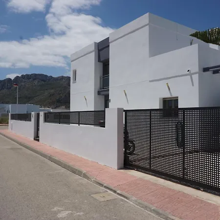 Monica * Els Poblets